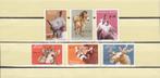 Nr. 1182/1187 ** Postfrisse ANTWERPEN ZOO-SERIE uit 1961., Postzegels en Munten, Postzegels | Europa | België, Ophalen of Verzenden