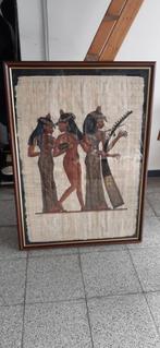 Mooie kader met Egyptische muzikanten, Antiquités & Art, Curiosités & Brocante, Enlèvement
