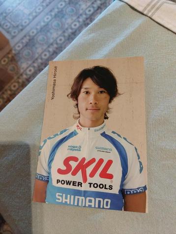 Wielerkaart : Yoshimasa Hirose / Skil-Shimano beschikbaar voor biedingen