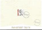 België  2016 FDS  Emile Verhaeren OBP 4579, Postzegels en Munten, Met stempel, Ophalen of Verzenden, Postfris, Postfris