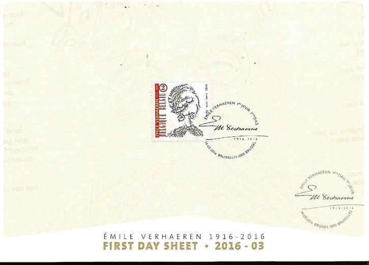 België  2016 FDS  Emile Verhaeren OBP 4579, Postzegels en Munten, Postzegels | Europa | België, Postfris, Overig, Overig, Met stempel
