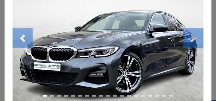 Pièce BMW g20 320d, Autos : Pièces & Accessoires, Carrosserie & Tôlerie, Porte, BMW, Avant, Neuf, Enlèvement