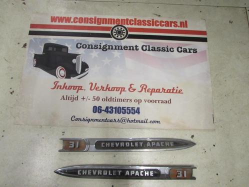 OPRUIMING! Chevrolet apache en 3100 sierdelen en grills, Autos : Pièces & Accessoires, Carrosserie & Tôlerie, Pare-chocs, Pièces américaines