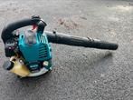 Makita BHX2501 4-takt bladblazer, Tuin en Terras, Bladblazers, Ophalen, Benzine, Gebruikt, Handgedragen