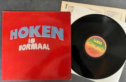 NORMAAL - Høken is normaal ( LP ), Cd's en Dvd's, Vinyl | Nederlandstalig, Rock, 12 inch, Verzenden