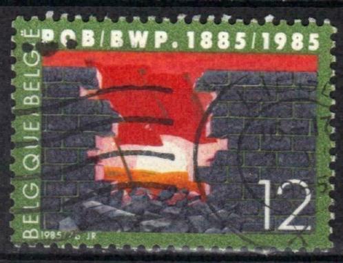 Belgie 1985 - Yvert/OBP 2168 - Werkliedenpartij (ST), Timbres & Monnaies, Timbres | Europe | Belgique, Affranchi, Envoi