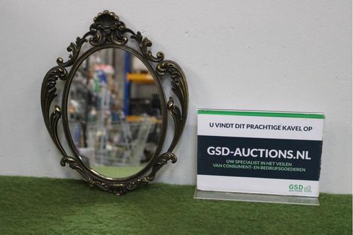 Brocante Ovaalvormige Wandspiegel, Huis en Inrichting, Woonaccessoires | Spiegels