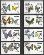 Oman  - Yvert ZNcin - Reeks met verschillende vlinders (ST), Affranchi, Envoi