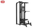 C19 | GYMFIT ASSISTED CHIN UP DIP | CUSTOM-LINE | NIEUW, Sport en Fitness, Nieuw, Overige typen, Buik, Ophalen of Verzenden