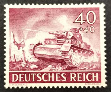 Dt. Reich: Panzer PzKpfw IV Tank 1943 POSTFRIS