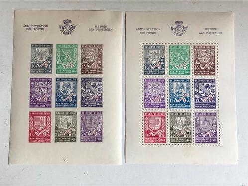 België  obp cob blokken 10-10a ** nieuwe 1942 VC 33,00€, Postzegels en Munten, Postzegels | Europa | België, Postfris, Orginele gom