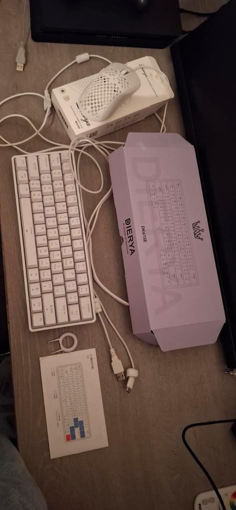 Muis en toetsenbord, Computers en Software, Toetsenborden, Ophalen