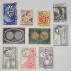 postzegels Belgisch Congo / Congo Belge (1949-1960), Ophalen of Verzenden, Overige landen, Gestempeld