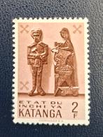 Tampon Katanga OBP56**, Timbres & Monnaies, Enlèvement ou Envoi, Non oblitéré