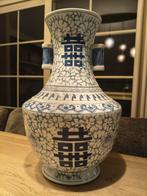 Chinese vaas, Antiek en Kunst, Ophalen of Verzenden