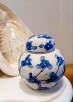 Vintage gemberpot, Antiek en Kunst, Ophalen of Verzenden