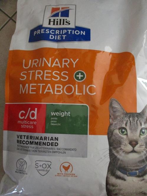 kattenbrokken, Dieren en Toebehoren, Dierenvoeding, Kat, Ophalen of Verzenden