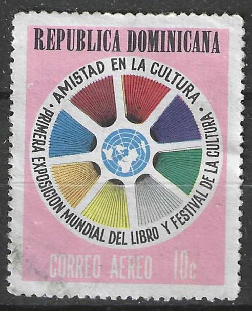 Dominica 1970 - Yvert 221PA - Cultuurfestival (ST), Postzegels en Munten, Postzegels | Amerika, Gestempeld, Verzenden