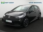 Volkswagen ID.3 ID.3 58 kWh Pro Life Business, Autres modèles, Achat, Automatique, Cruise Control