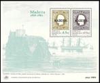 MADEIRA 1980-86 Uitgaves Los Te Koop, Postfris (zie lijst)., Envoi, Autres pays, Non oblitéré
