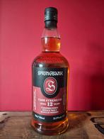 Springbank 12 YO Batch 27, Ophalen, Nieuw