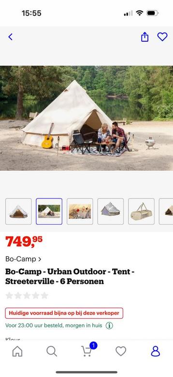 Kwaliteitsvolle moderne tent Bo-camp beige 6p beschikbaar voor biedingen