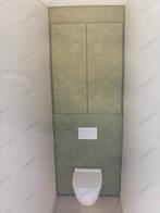Toilet voorpaneel met maatkast en sluitlatten in MDF VW, Ophalen, Nieuw, Overige materialen, Minder dan 20 mm