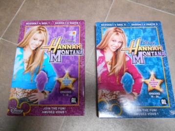 Hannah Montana / Seizoen 1 /  Deel 1 + Deel 2