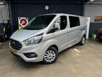 Ford Transit Custom 320 2.0 TDCI L2H1 Limited DC 170pk,Camer, Auto's, Bestelwagens en Lichte vracht, Voorwielaandrijving, Stof