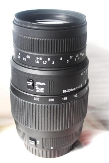 Sigma DG 75-300mm 4-5.6 voor Canon EOS DSLR's beschikbaar voor biedingen