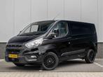 Ford Transit Custom 280 2.0 TDCI L1H1 | Wireless Carplay | R, Stof, 4 cilinders, 5 deurs, 1600 kg