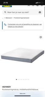 Matras ikea 120x200, Huis en Inrichting, Slaapkamer | Matrassen en Bedbodems, Ophalen, Gebruikt, Twijfelaar, 200 cm