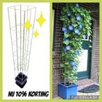 Verticaal tuinieren op balkon en terras, Ophalen of Verzenden, Nieuw, Tuinieren en Tuinplanten