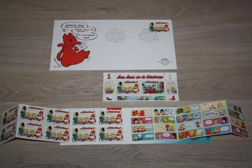 Jan Jans en de kinderen , Nederlandse strip ,postzegel items, Collections, Personnages de BD, Neuf, Autres types, Autres personnages