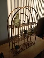 Décoration murale en métal incurvé. Parfait état ! NOUVEAU !, Enlèvement ou Envoi