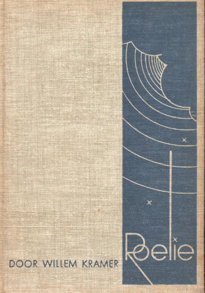 ROELIE - WILLEM KRAMER (SPIEGELSERIE), Boeken, Romans, Gelezen, Nederland, Ophalen of Verzenden