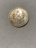 Rusland 1854 zilver, Ophalen of Verzenden