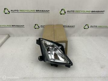 Dagrijverlichting Rechts Ford Focus MK4 NIEUW JX7B138220DC beschikbaar voor biedingen