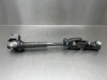 STUUR KRUISKOPPELING Nissan Note (E12) (01-2012/12-2016) beschikbaar voor biedingen