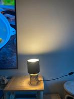 Lamp, Huis en Inrichting, Ophalen of Verzenden