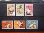 1182 / 87 postfris ** - Zoo Antwerpen, Postzegels en Munten, Postzegels | Europa | België, Verzenden, Postfris, Postfris