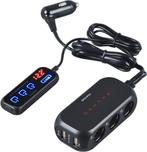 RS-21S 3-Way Car Cigarette Lighter Splitter/Adapter/Charger, Enlèvement ou Envoi, Neuf