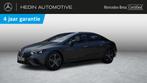 Mercedes-Benz EQE-Klasse 350 Berline AMG Line | Panoramisch, Automaat, 96 kWh, EQE, Zilver of Grijs