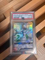 Pokemon Kaart PSA 10 Shiny Mewtwo GX 219/150 Ultra Shiny GX, Hobby en Vrije tijd, Verzamelkaartspellen | Pokémon, Verzenden, Nieuw