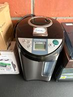 Thermopot 5l, Elektronische apparatuur, Ophalen, Nieuw