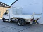 MAN TGE 5.120 2.0 Kipper Dubbellucht Carplay Trekhaak Airco, Auto's, Bestelwagens en Lichte vracht, 90 kW, Gebruikt, Zwart, 4 cilinders