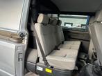 Dubbele cabine van een Volkswagen Transporter, Auto-onderdelen, Gebruikt, -, Volkswagen, -