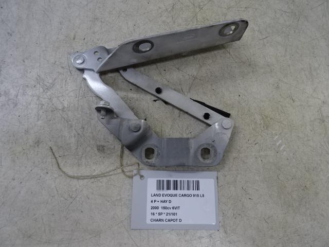 MOTORKAPSCHARNIER RECHTS Range Rover Evoque (LVJ / LVS), Auto-onderdelen, Overige Auto-onderdelen, Land Rover, Gebruikt
