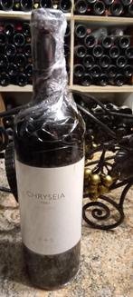 CHRYSEIA - P+S - 2001 - DOURO - PORTUGAL, Ophalen, Overige gebieden, Nieuw, Rode wijn