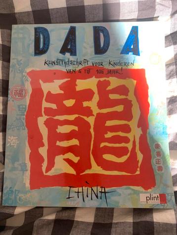 Dada China beschikbaar voor biedingen